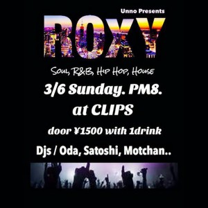 ROXY